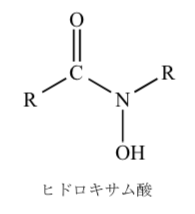 解説画像